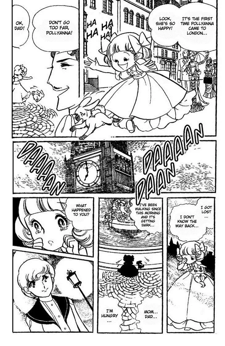 Kujakuiro no Canary Chapter 0 page 8 - 