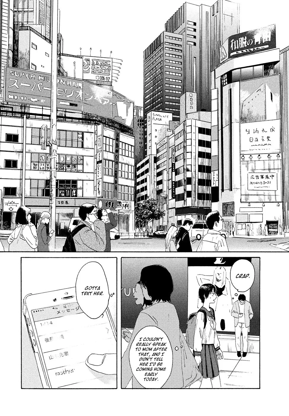 Kujakuiro no Canary Chapter 1 page 12 - 