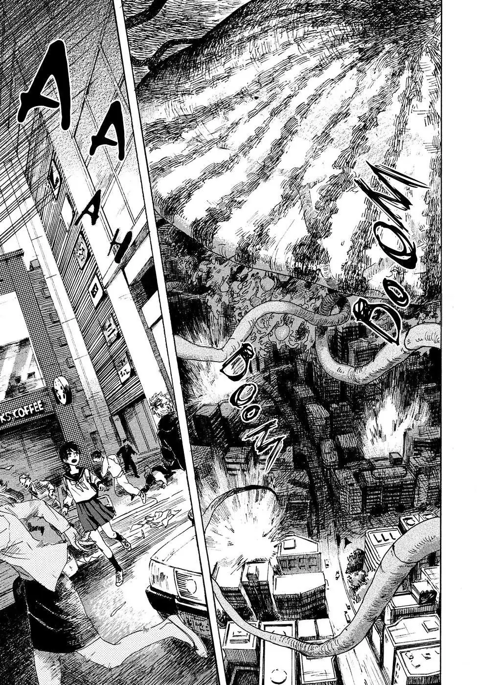 Kujakuiro no Canary Chapter 1 page 15 - 