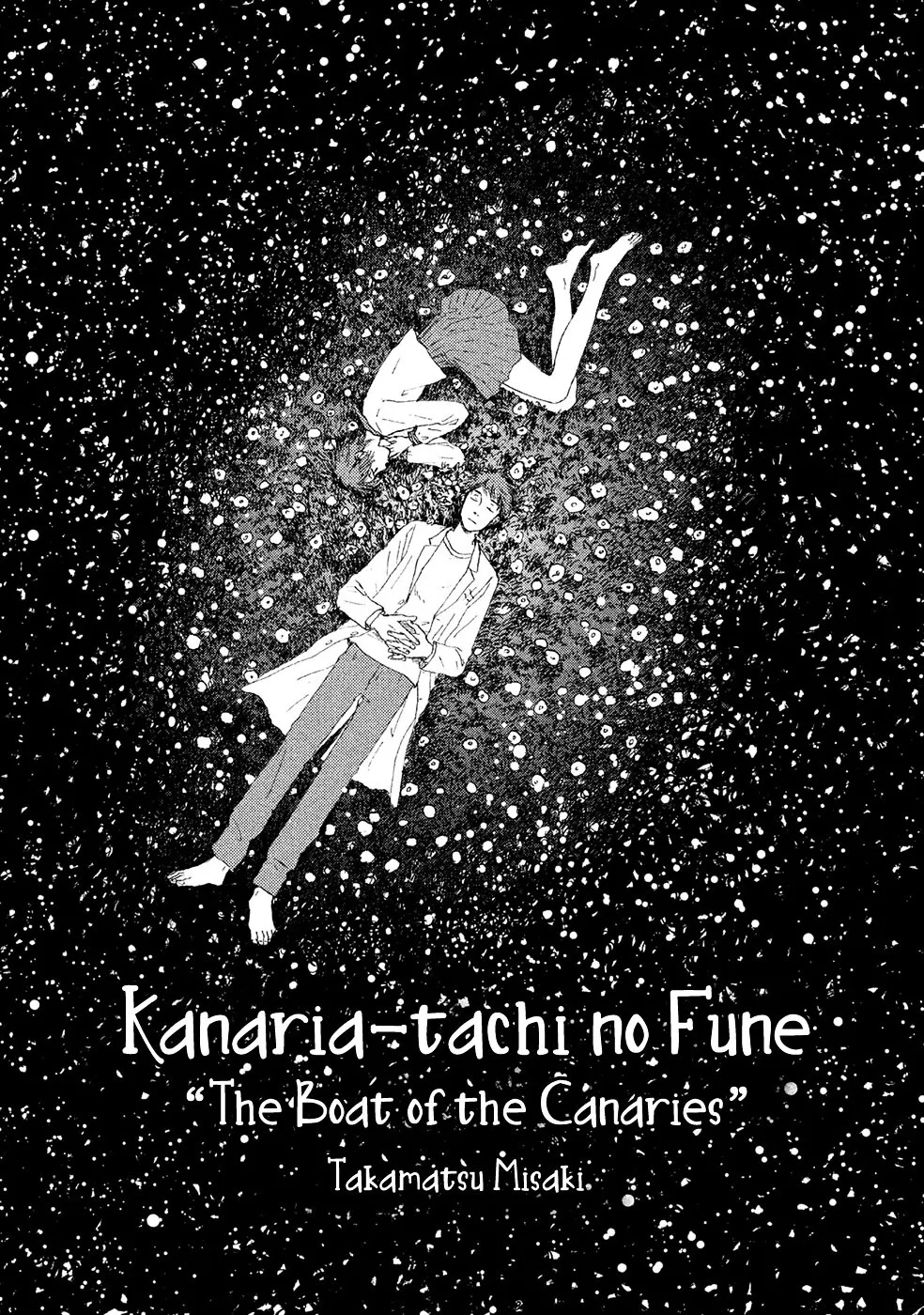 Kujakuiro no Canary Chapter 1 page 3 - 