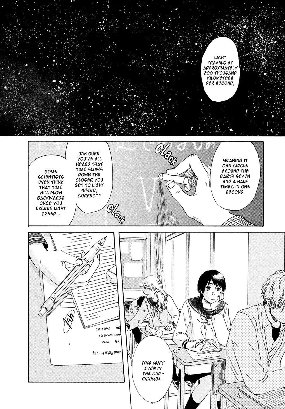 Kujakuiro no Canary Chapter 1 page 5 - 