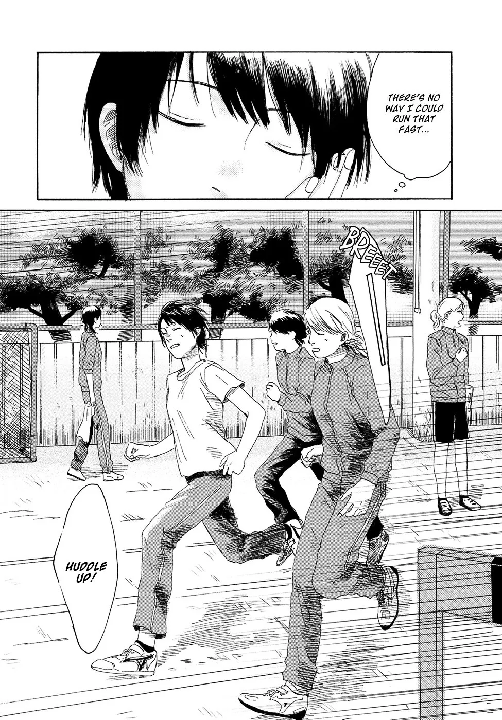 Kujakuiro no Canary Chapter 1 page 6 - 
