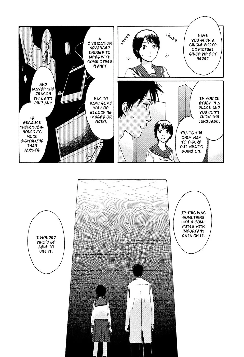 Kujakuiro no Canary Chapter 1 page 55 - 