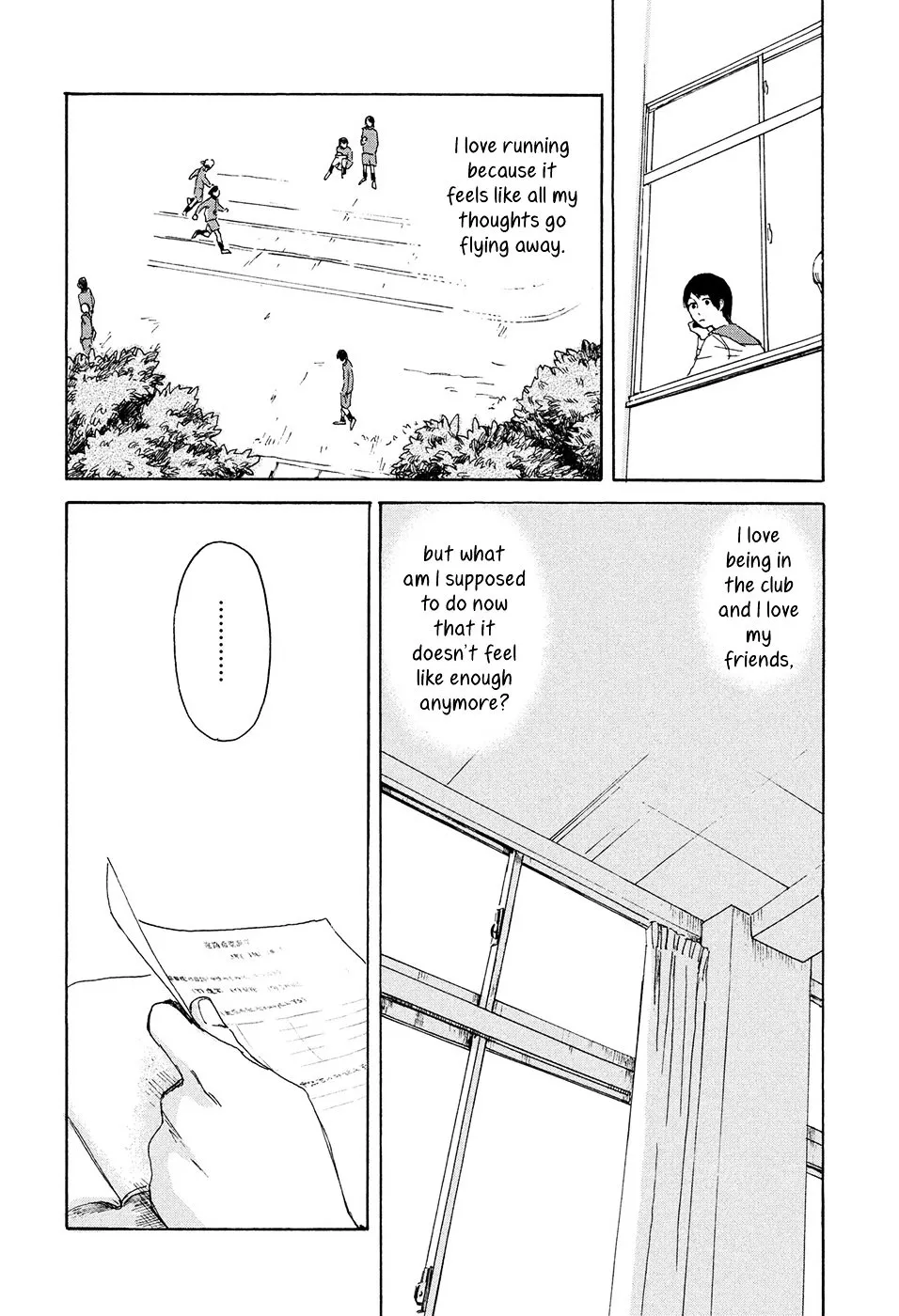 Kujakuiro no Canary Chapter 1 page 10 - 
