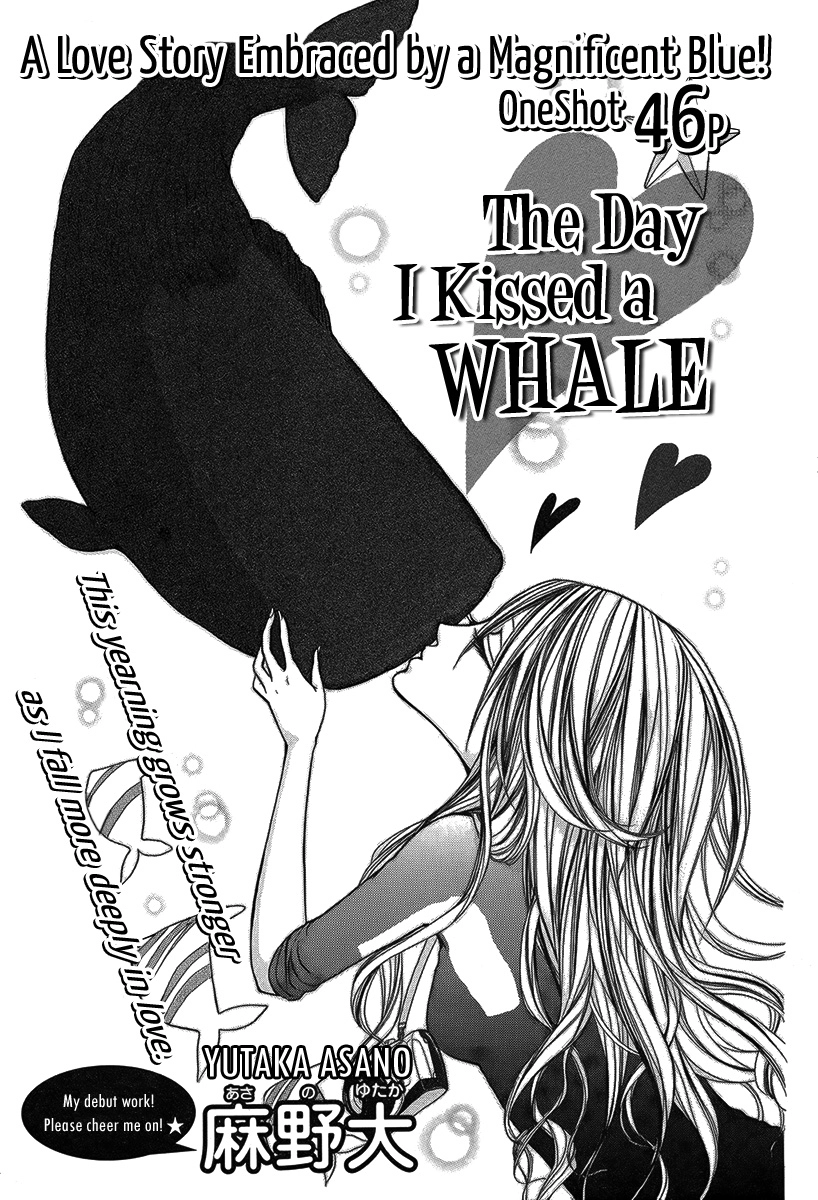 Kujira ni Kisusuru Hi Chapter 0 page 2 - 