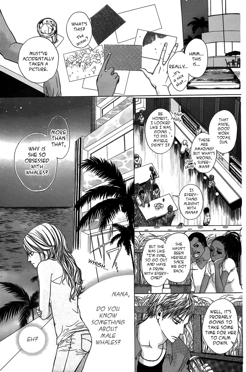 Kujira ni Kisusuru Hi Chapter 0 page 11 - 