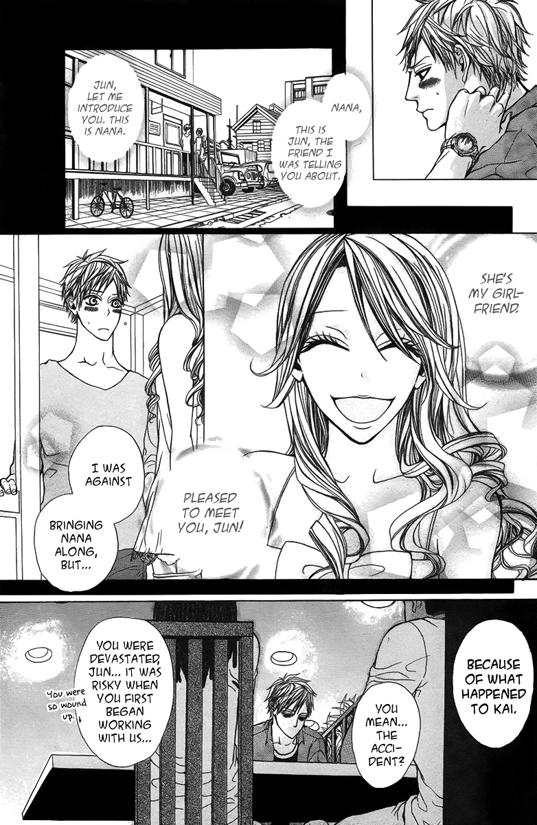 Kujira ni Kisusuru Hi Chapter 0 page 14 - 