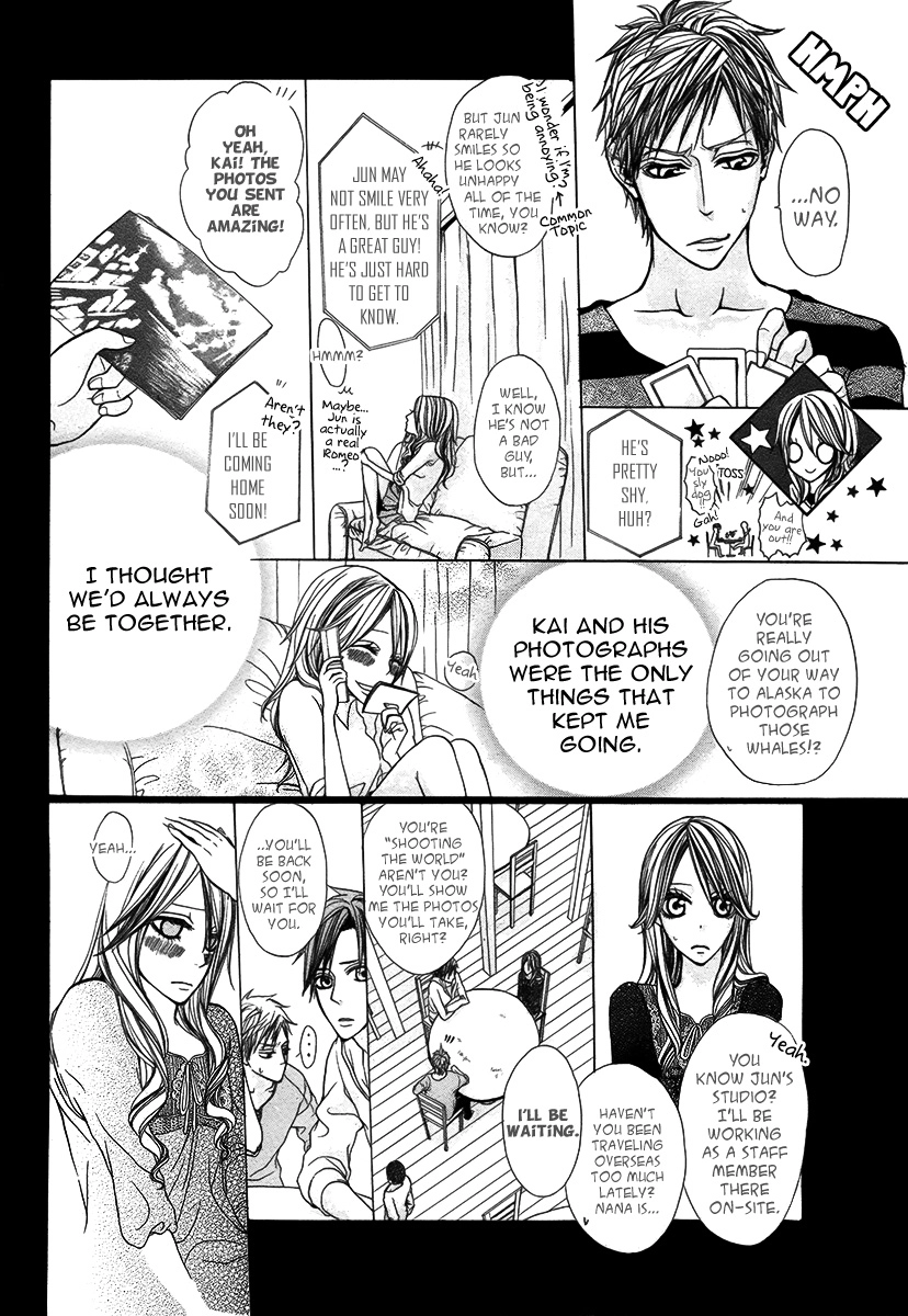 Kujira ni Kisusuru Hi Chapter 0 page 17 - 