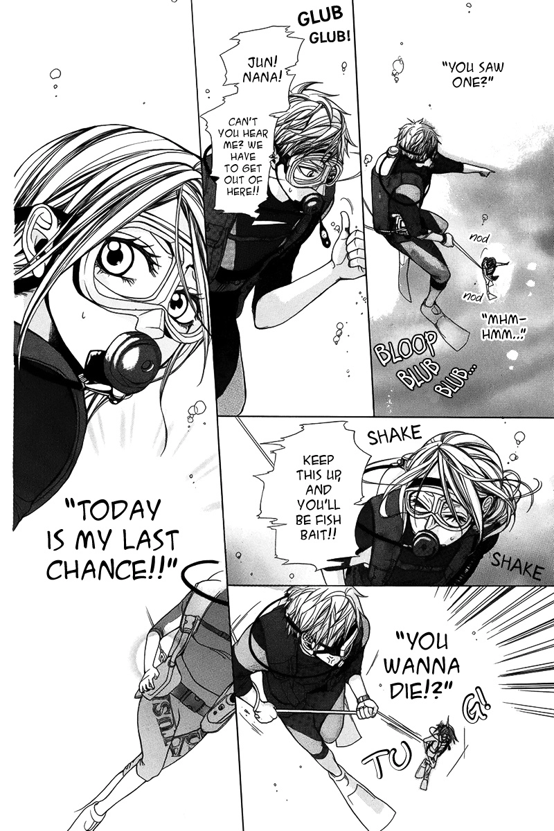 Kujira ni Kisusuru Hi Chapter 0 page 23 - 