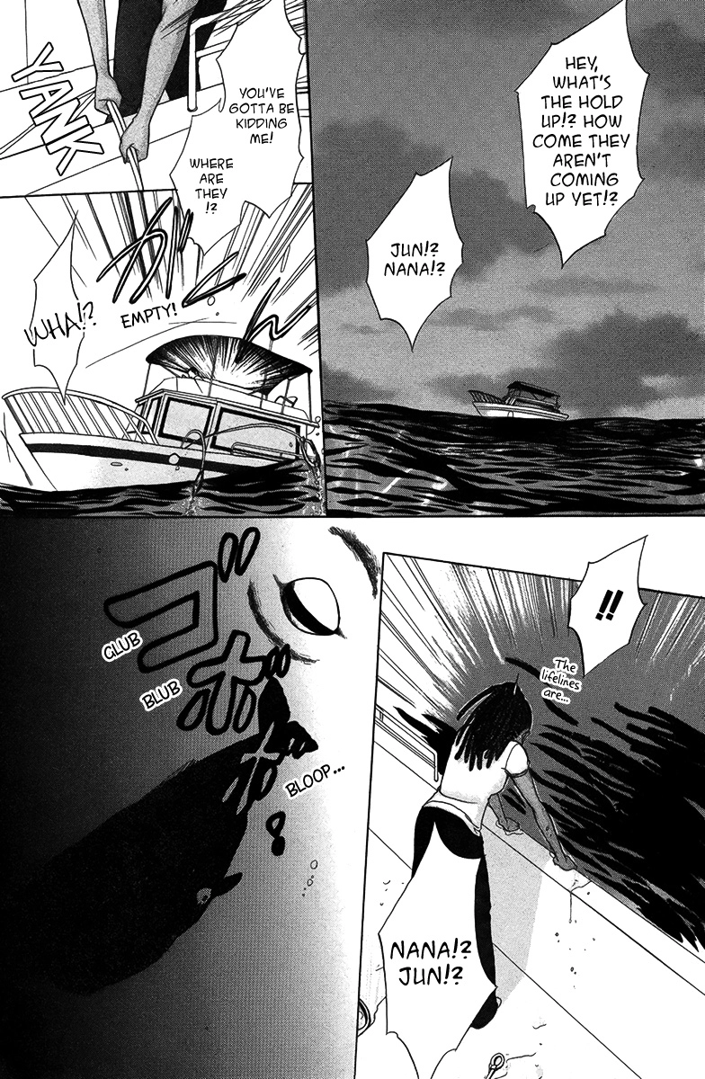 Kujira ni Kisusuru Hi Chapter 0 page 25 - 