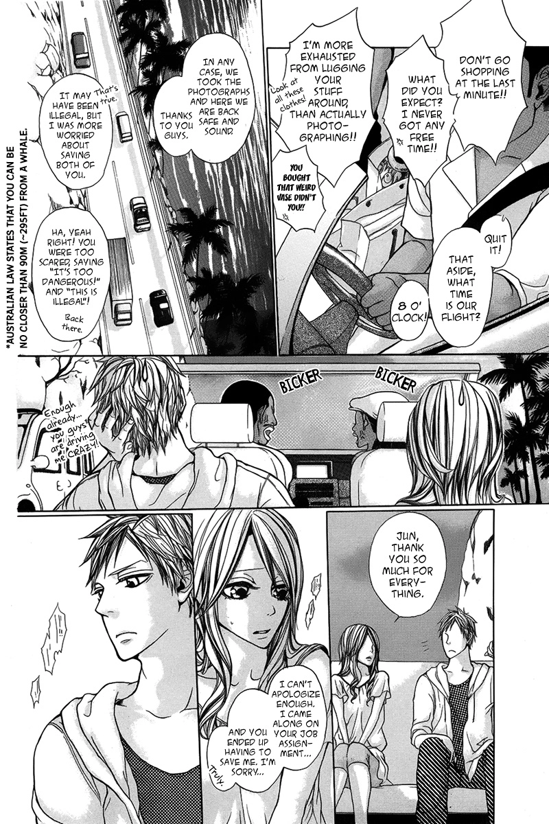 Kujira ni Kisusuru Hi Chapter 0 page 34 - 