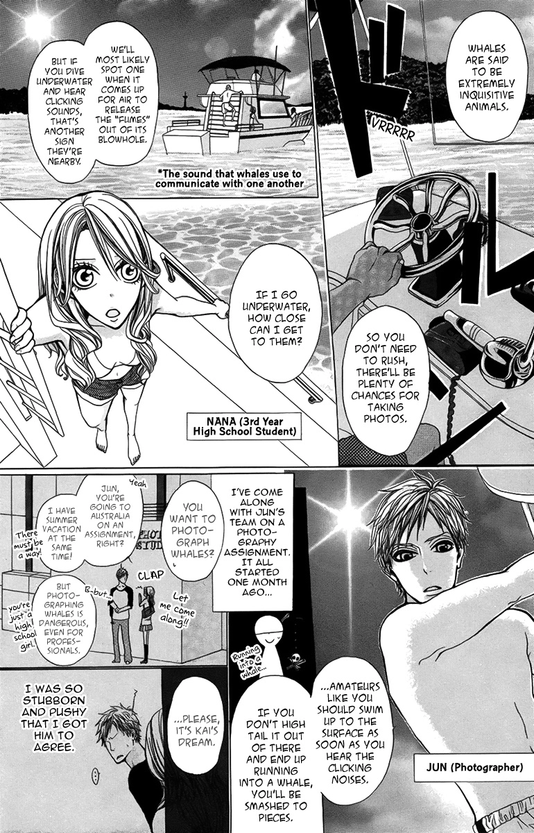 Kujira ni Kisusuru Hi Chapter 0 page 5 - 