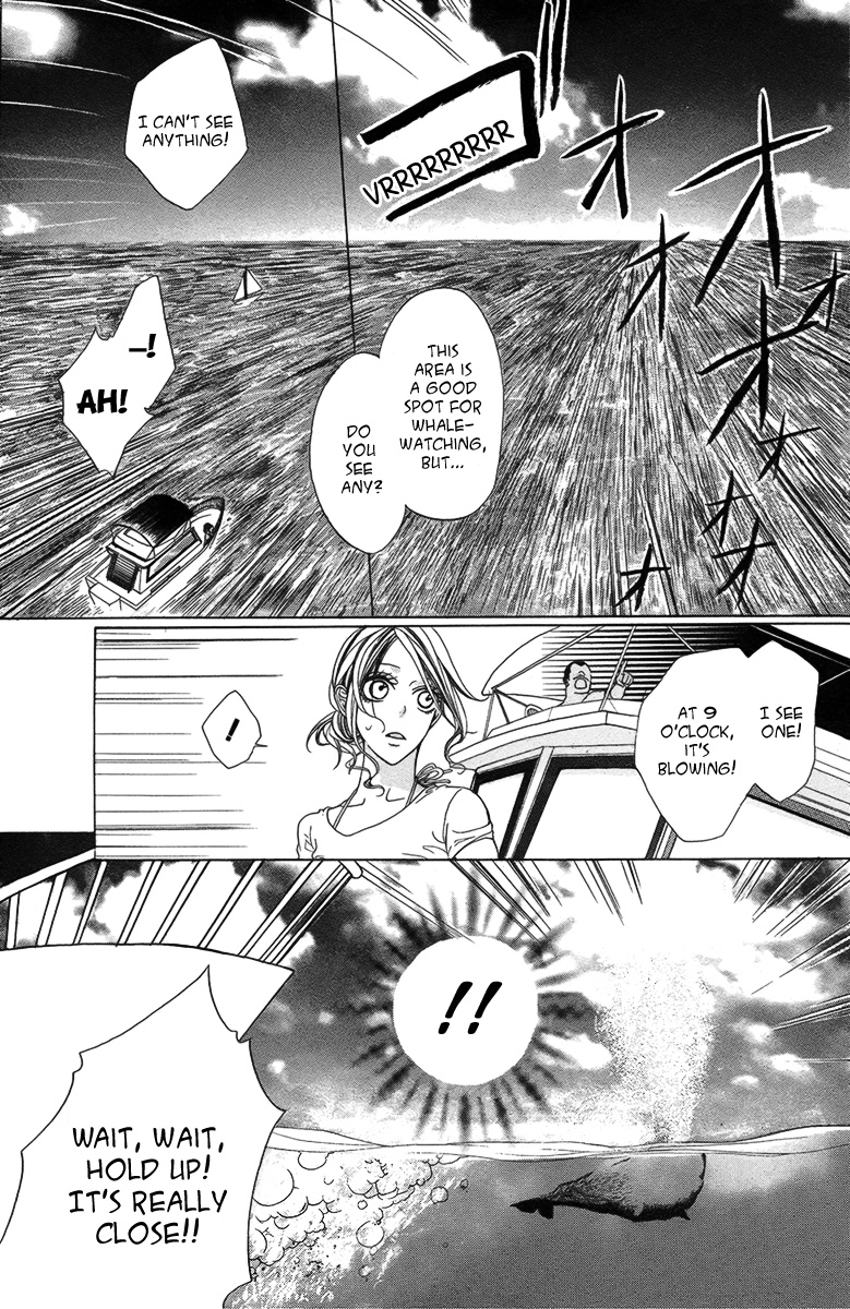 Kujira ni Kisusuru Hi Chapter 0 page 7 - 
