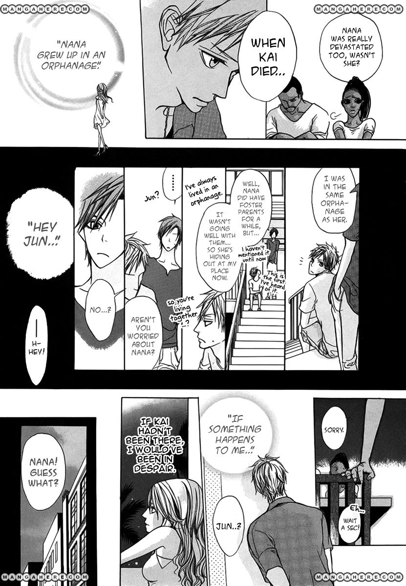 Kujira ni Kisusuru Hi Chapter 1 page 15 - 