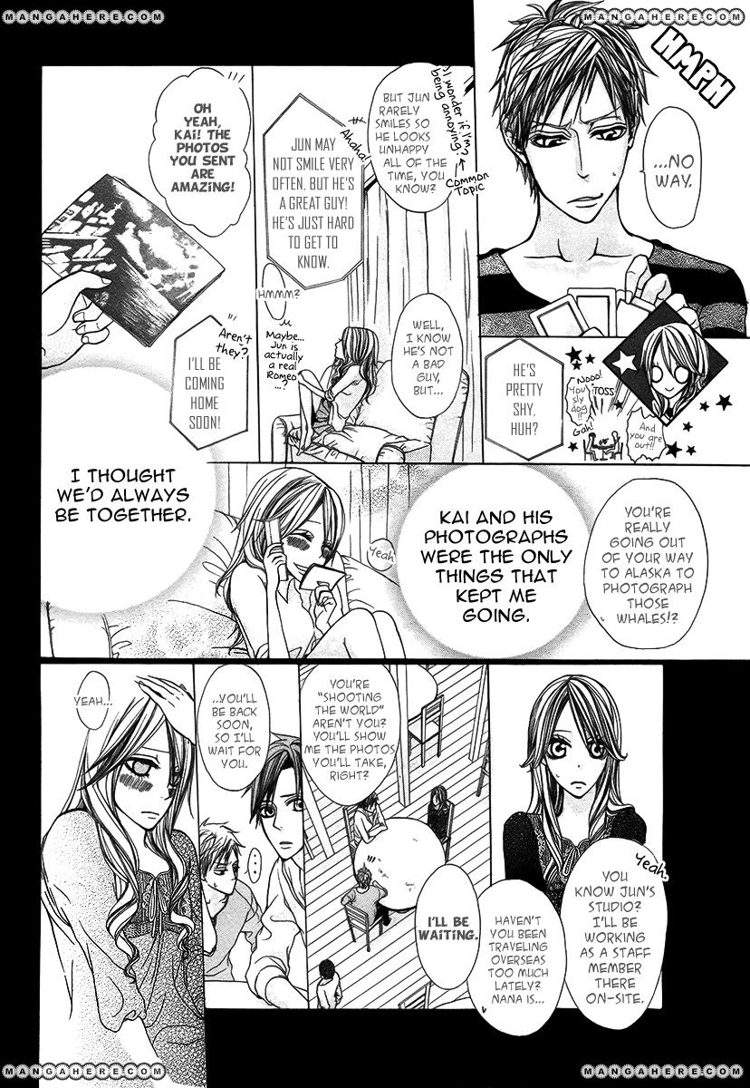 Kujira ni Kisusuru Hi Chapter 1 page 17 - 
