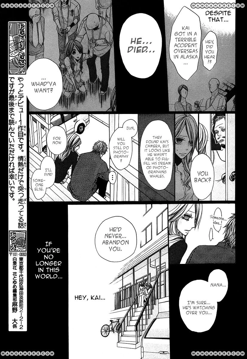 Kujira ni Kisusuru Hi Chapter 1 page 18 - 