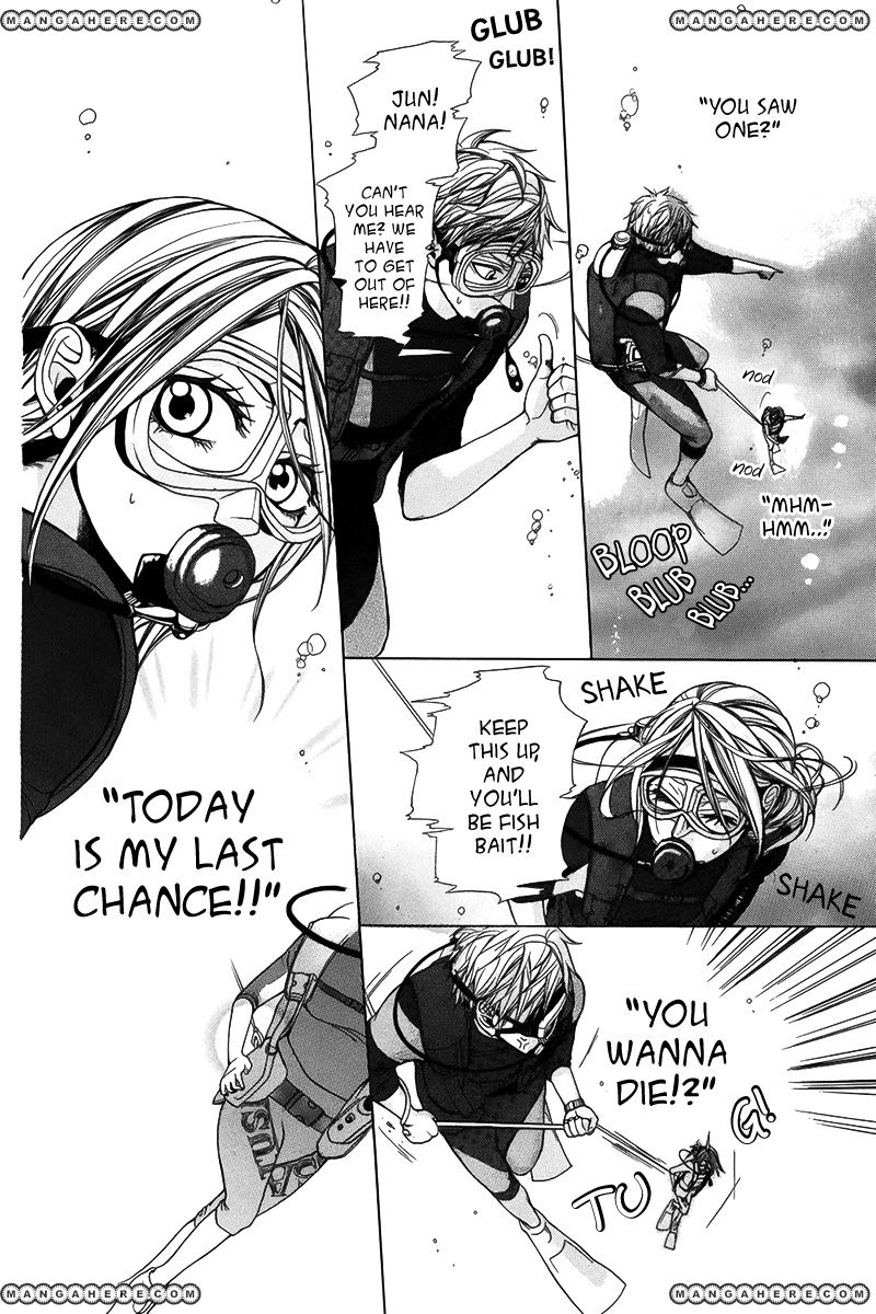 Kujira ni Kisusuru Hi Chapter 1 page 23 - 