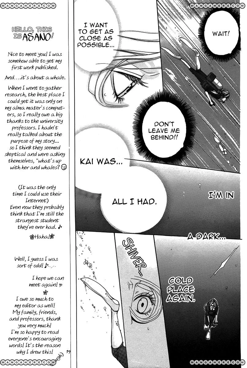 Kujira ni Kisusuru Hi Chapter 1 page 26 - 