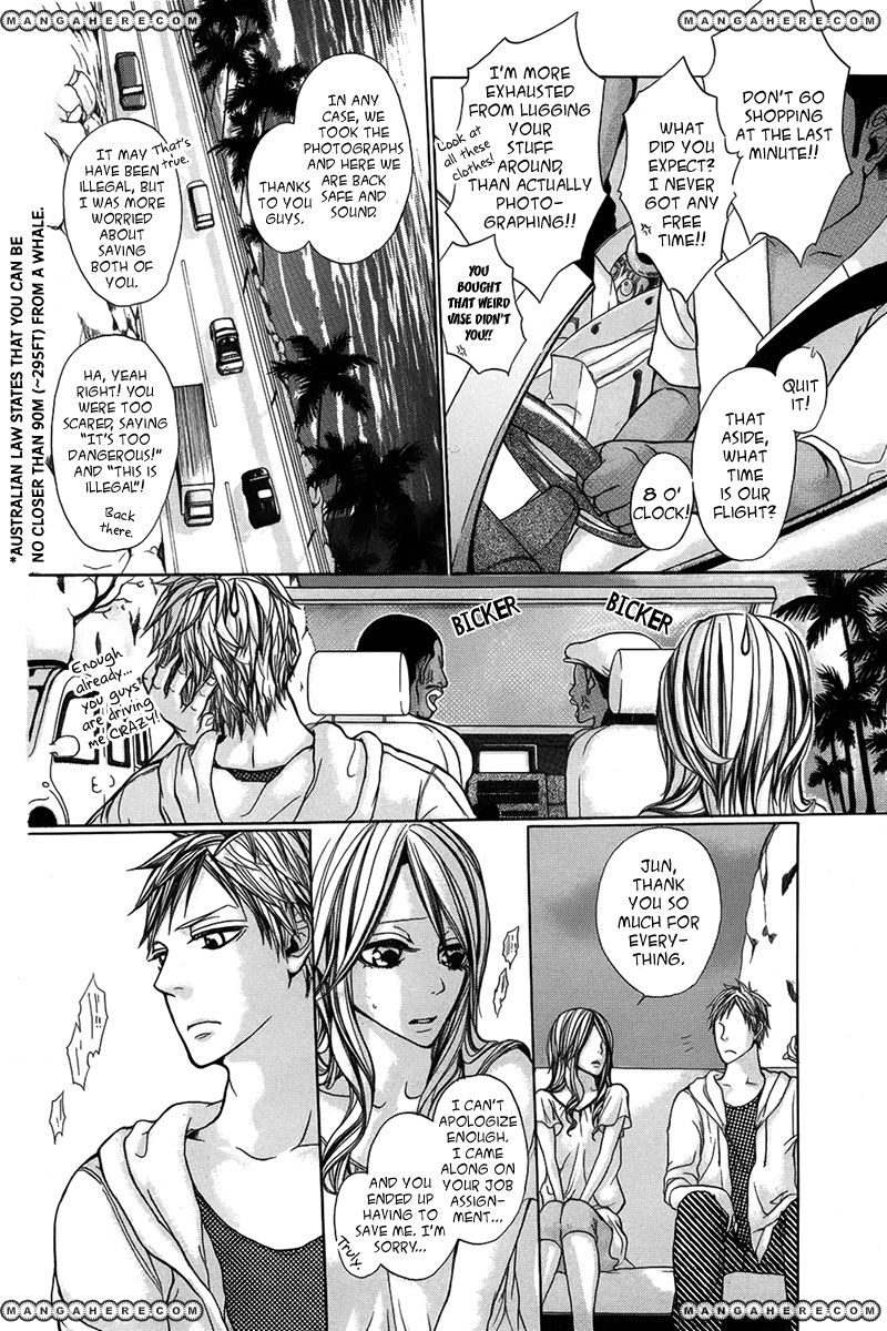 Kujira ni Kisusuru Hi Chapter 1 page 34 - 