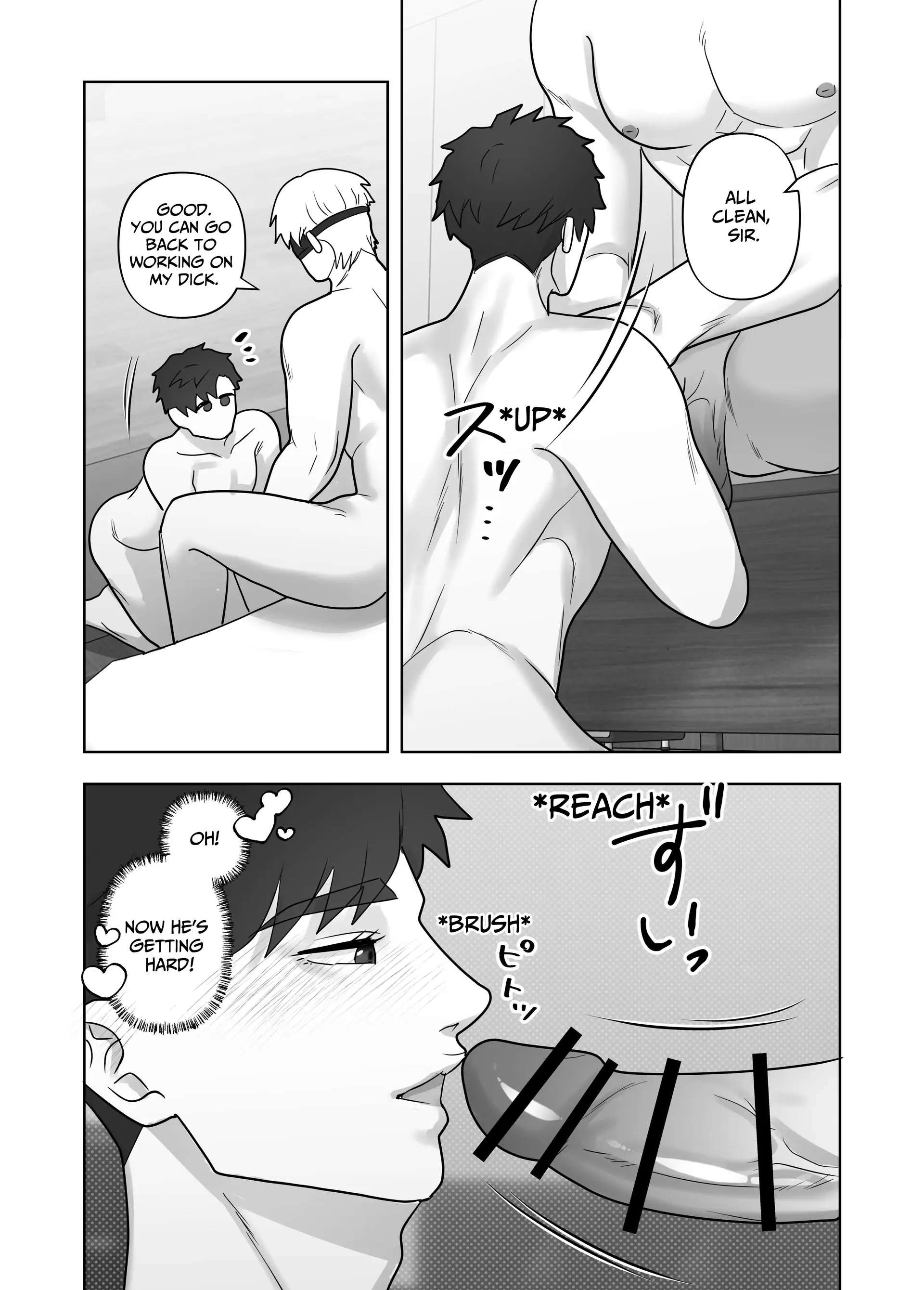 Kujo Really Loves Dick Chapter 1 page 20 - 