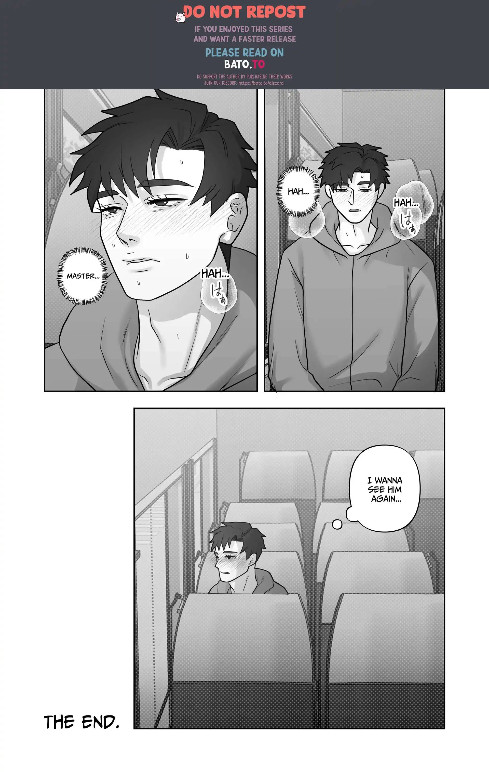 Kujo Really Loves Dick Chapter 1 page 40 - 
