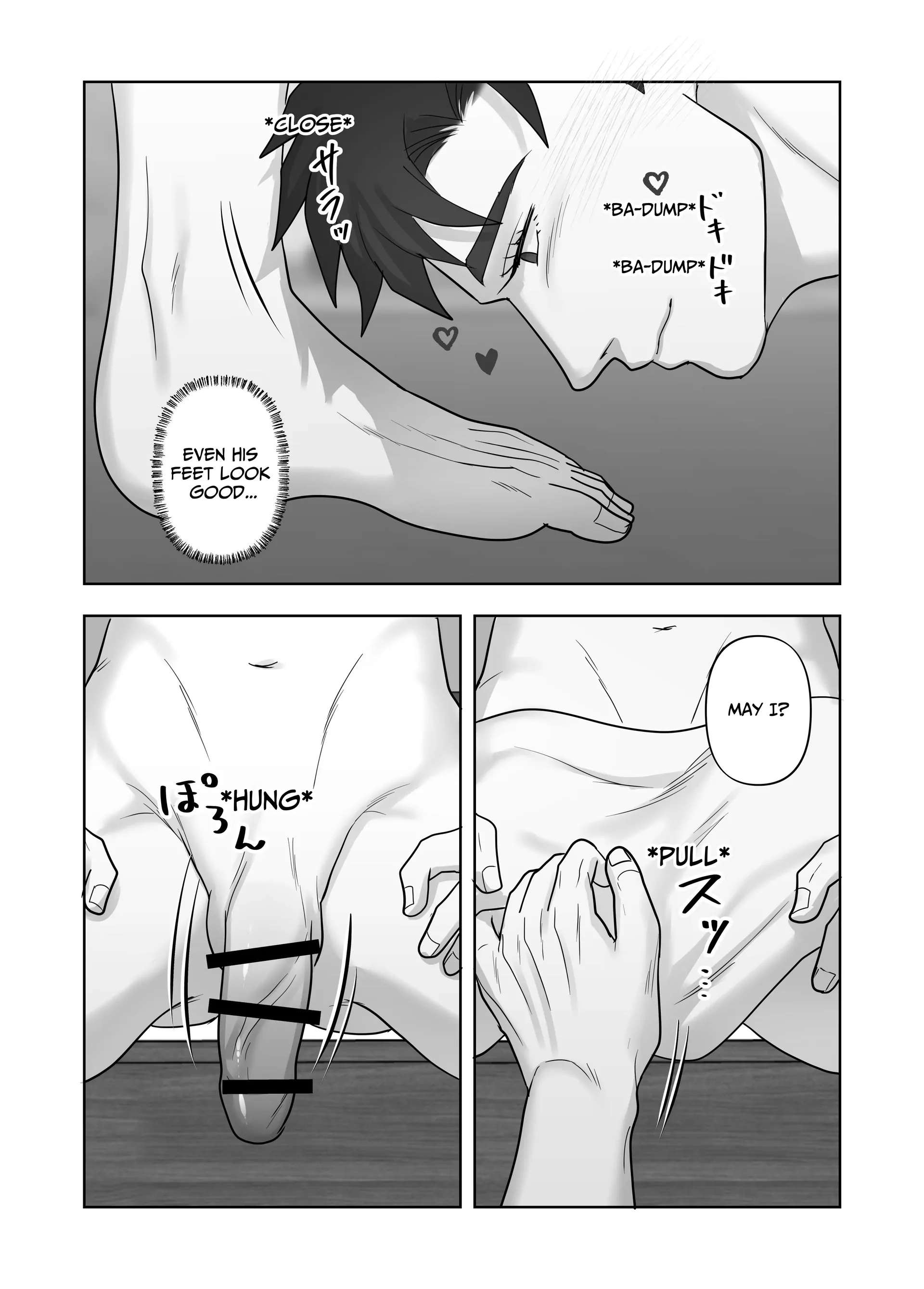 Kujo Really Loves Dick Chapter 1 page 6 - 