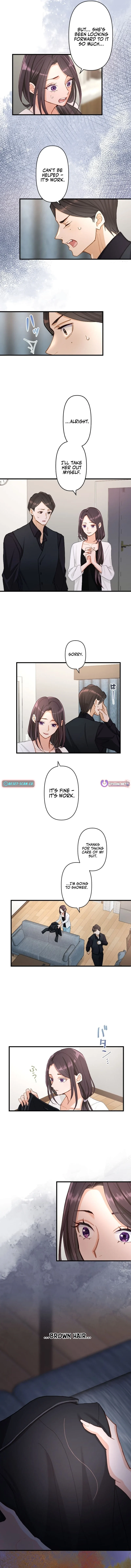 Kujou Aiko ni, Seisan Naru Shi o Chapter 1 page 11 - 
