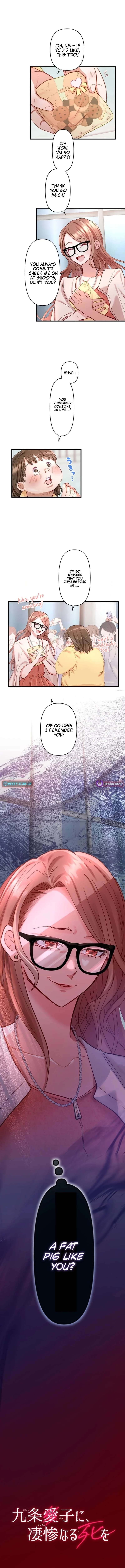 Kujou Aiko ni, Seisan Naru Shi o Chapter 1 page 3 - 