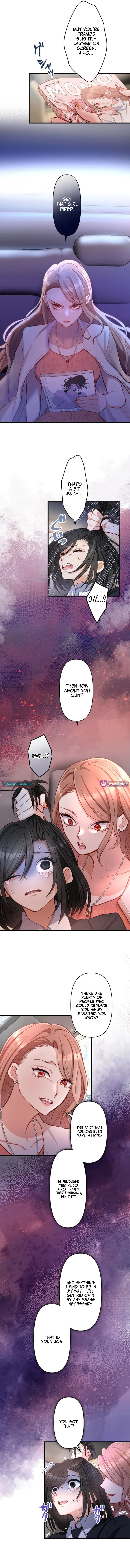 Kujou Aiko ni, Seisan Naru Shi o Chapter 1 page 5 - 