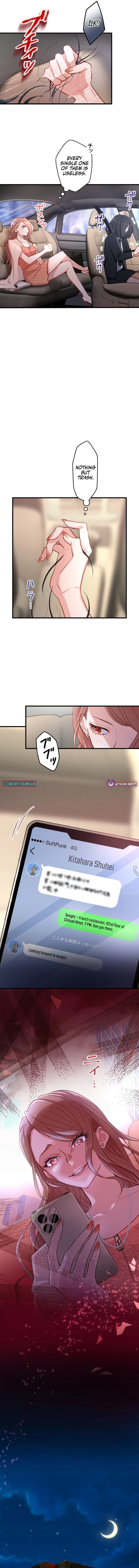 Kujou Aiko ni, Seisan Naru Shi o Chapter 1 page 6 - 
