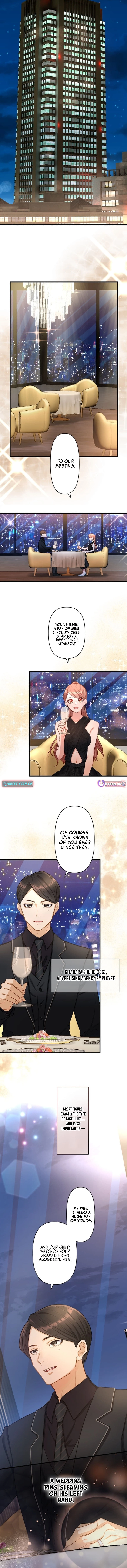 Kujou Aiko ni, Seisan Naru Shi o Chapter 1 page 7 - 