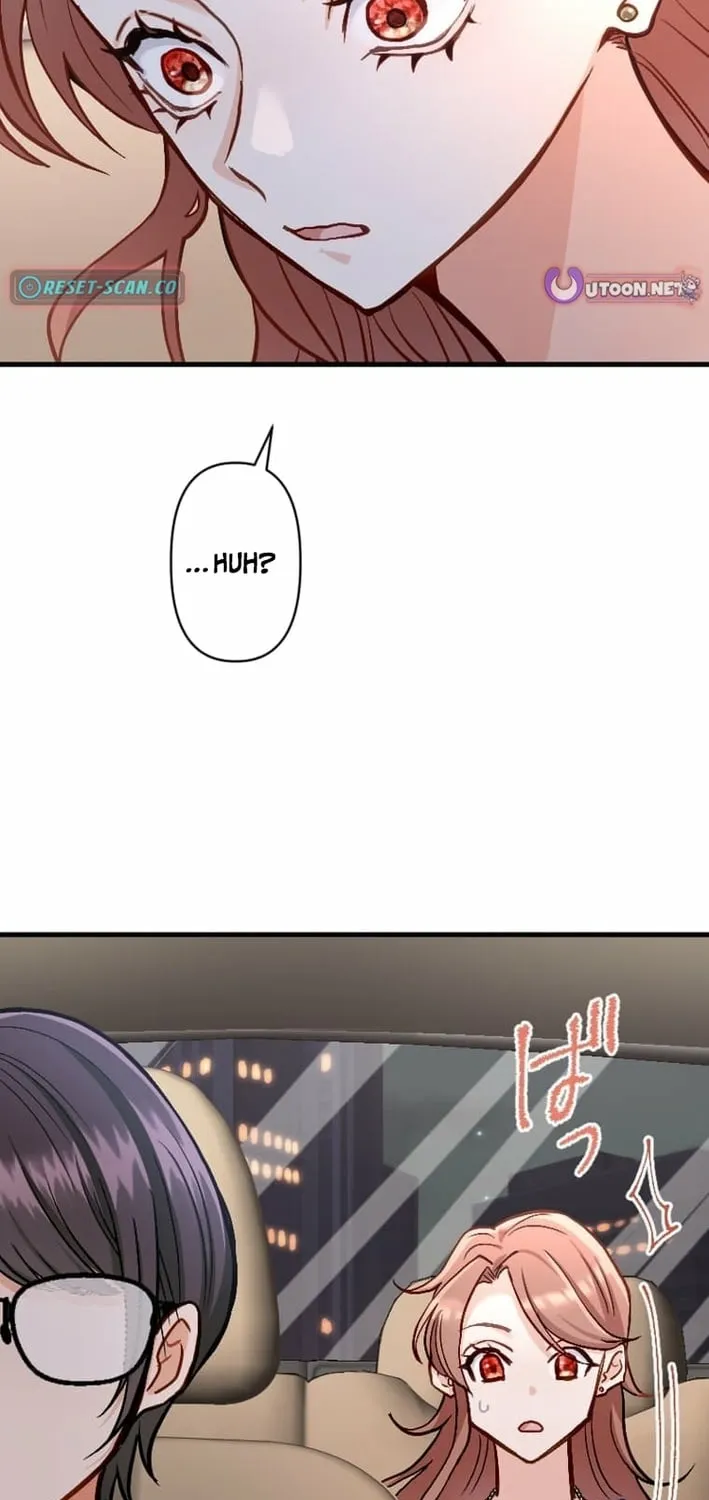 Kujou Aiko ni, Seisan Naru Shi o Chapter 10 page 13 - 