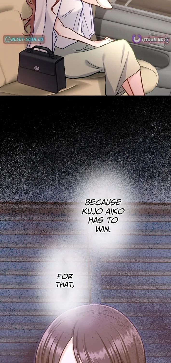 Kujou Aiko ni, Seisan Naru Shi o Chapter 10 page 3 - 