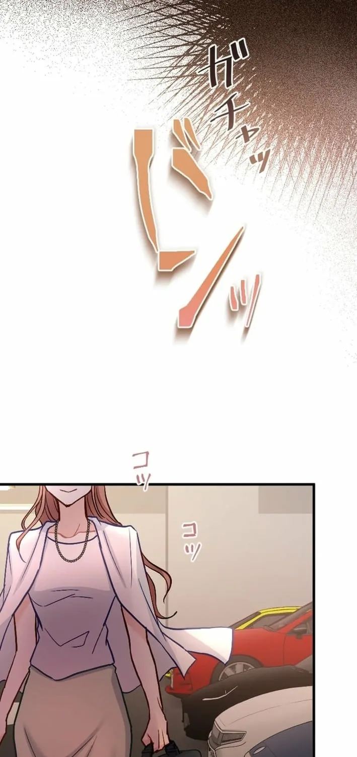Kujou Aiko ni, Seisan Naru Shi o Chapter 10 page 37 - 
