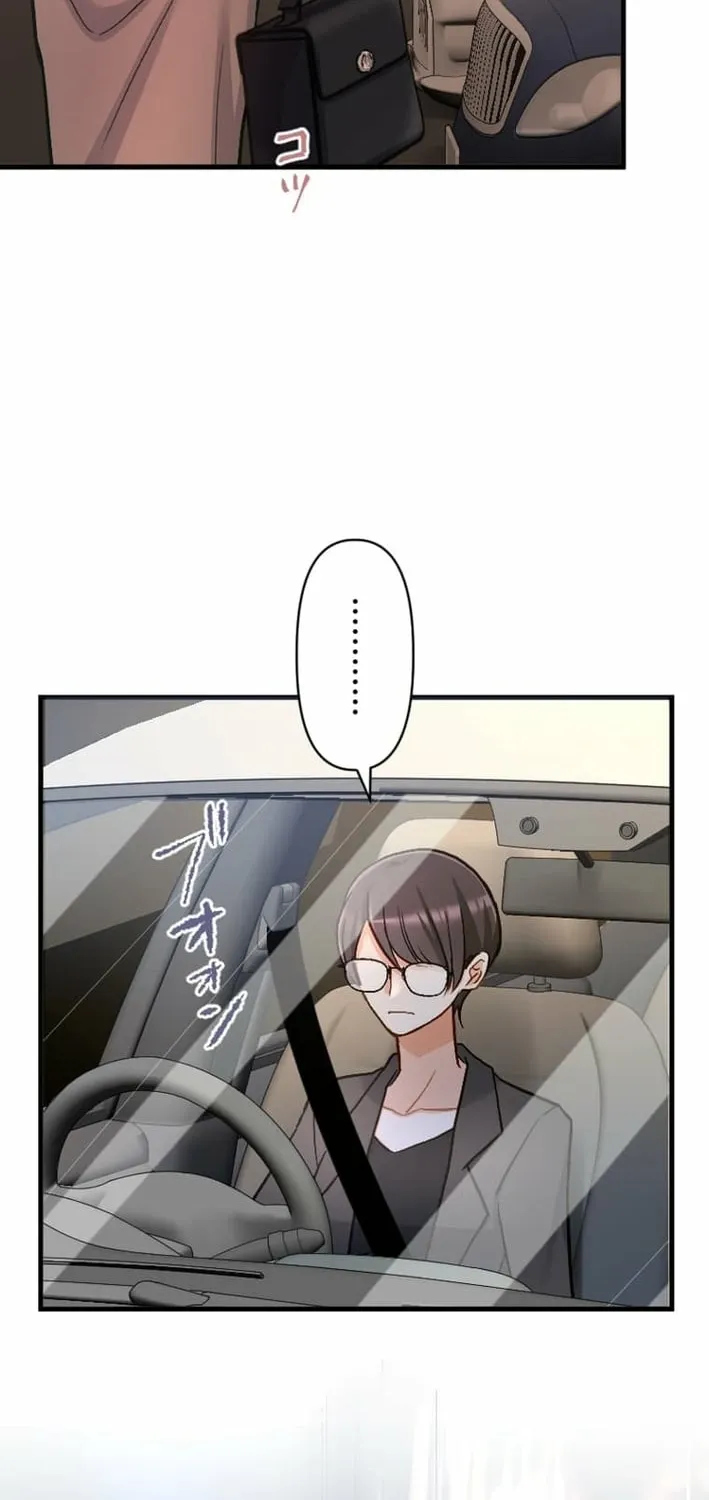 Kujou Aiko ni, Seisan Naru Shi o Chapter 10 page 38 - 