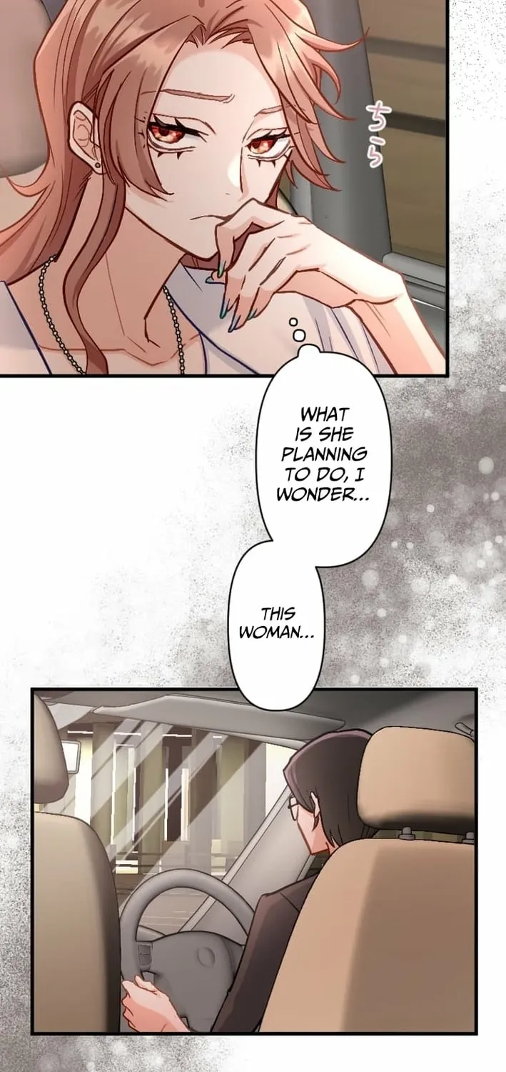 Kujou Aiko ni, Seisan Naru Shi o Chapter 10 page 6 - 