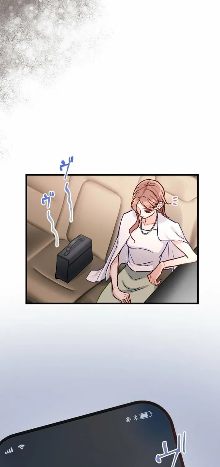 Kujou Aiko ni, Seisan Naru Shi o Chapter 10 page 7 - 