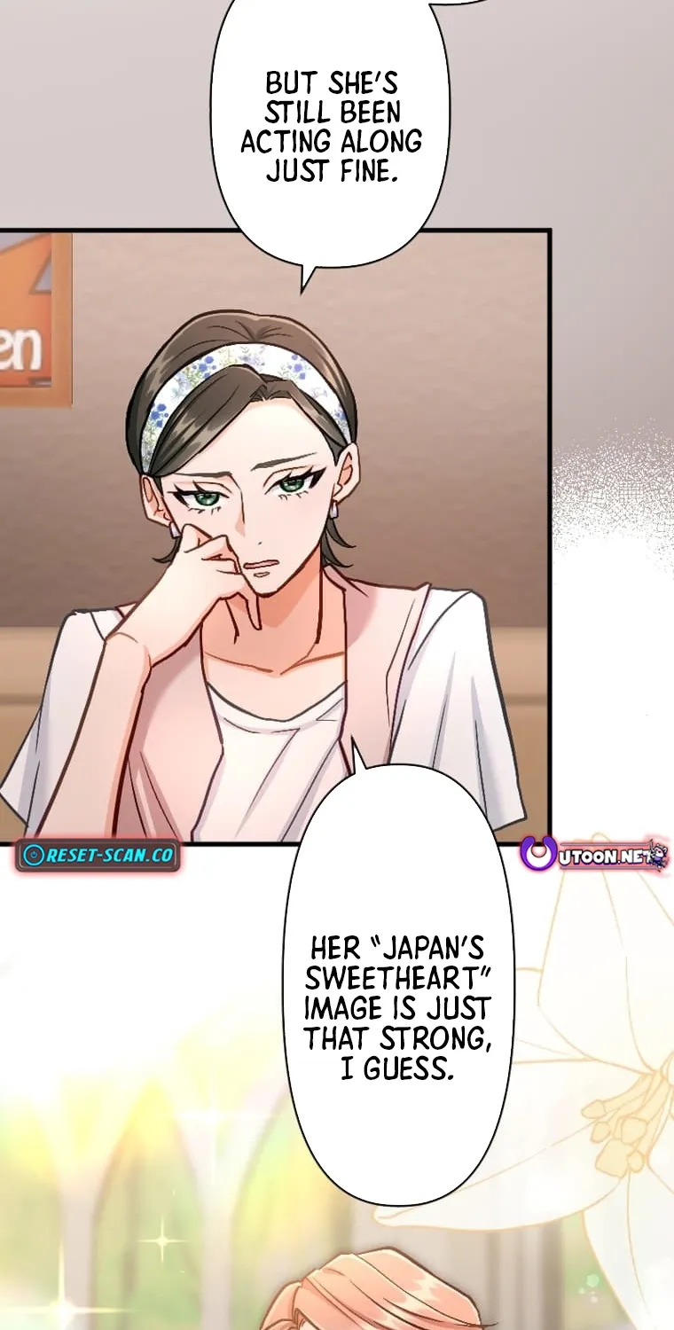 Kujou Aiko ni, Seisan Naru Shi o Chapter 11 page 12 - 