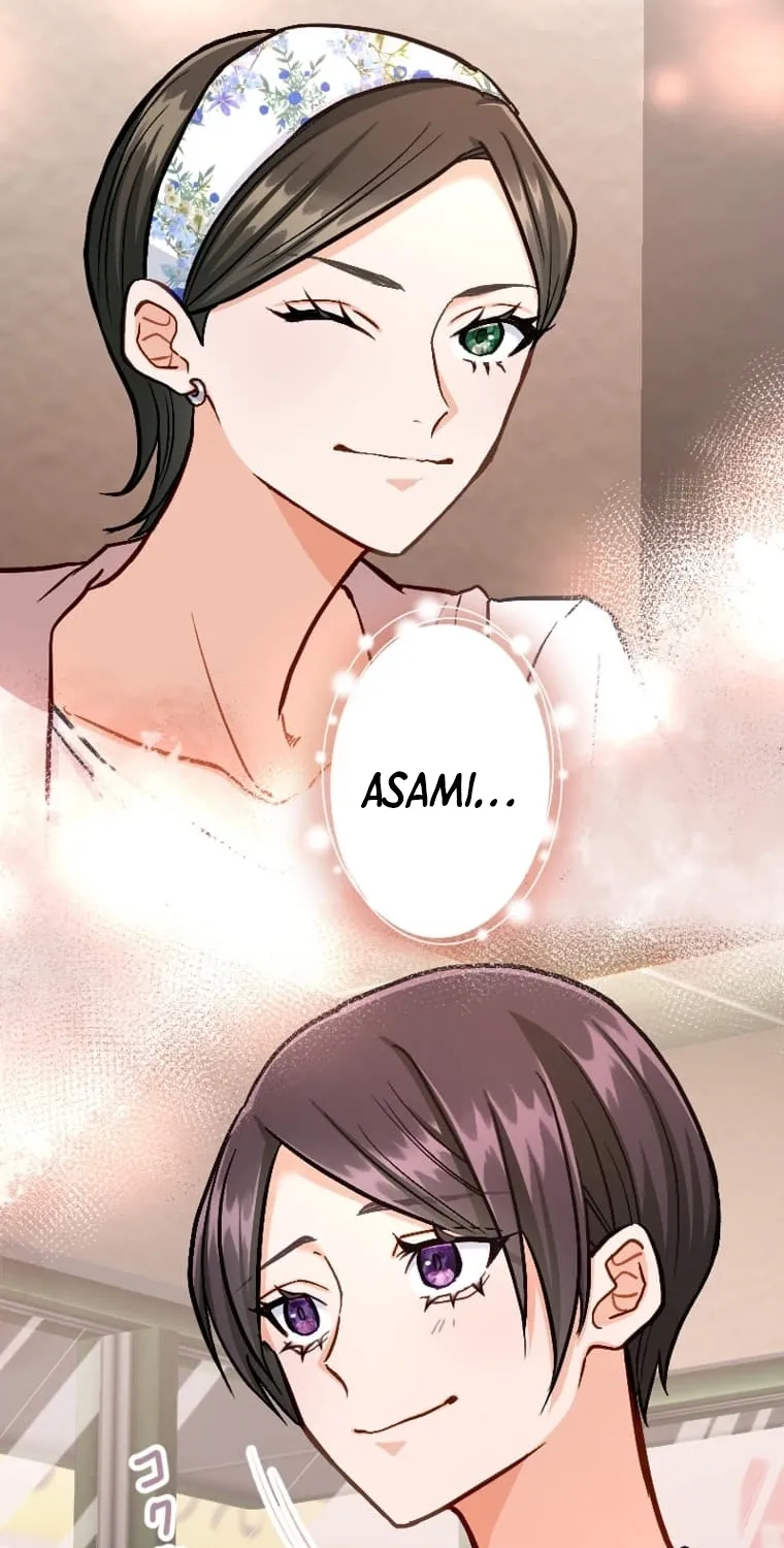 Kujou Aiko ni, Seisan Naru Shi o Chapter 11 page 18 - 