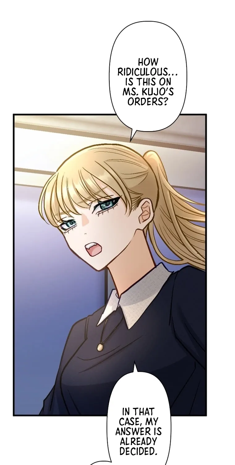 Kujou Aiko ni, Seisan Naru Shi o Chapter 11 page 25 - 