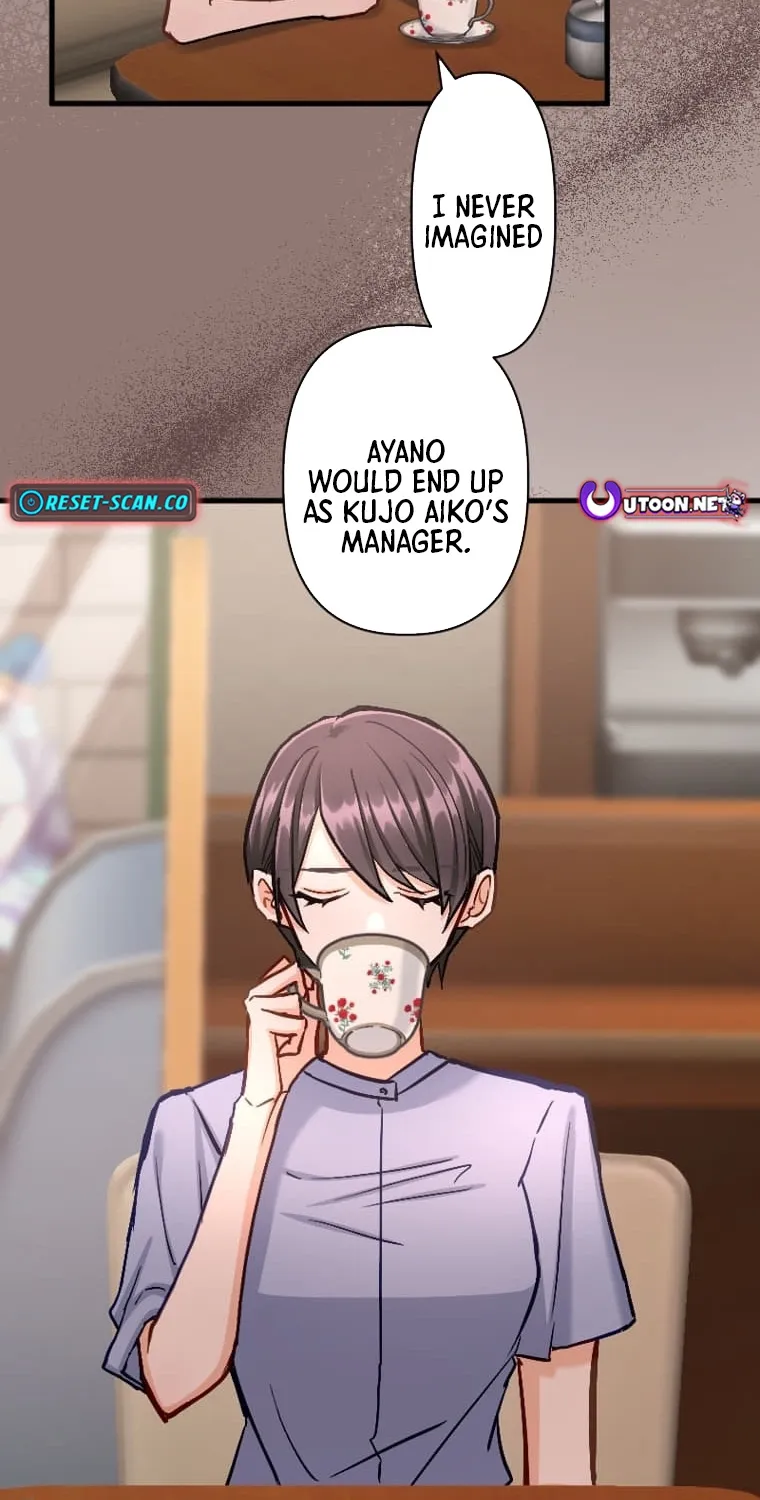 Kujou Aiko ni, Seisan Naru Shi o Chapter 11 page 4 - 