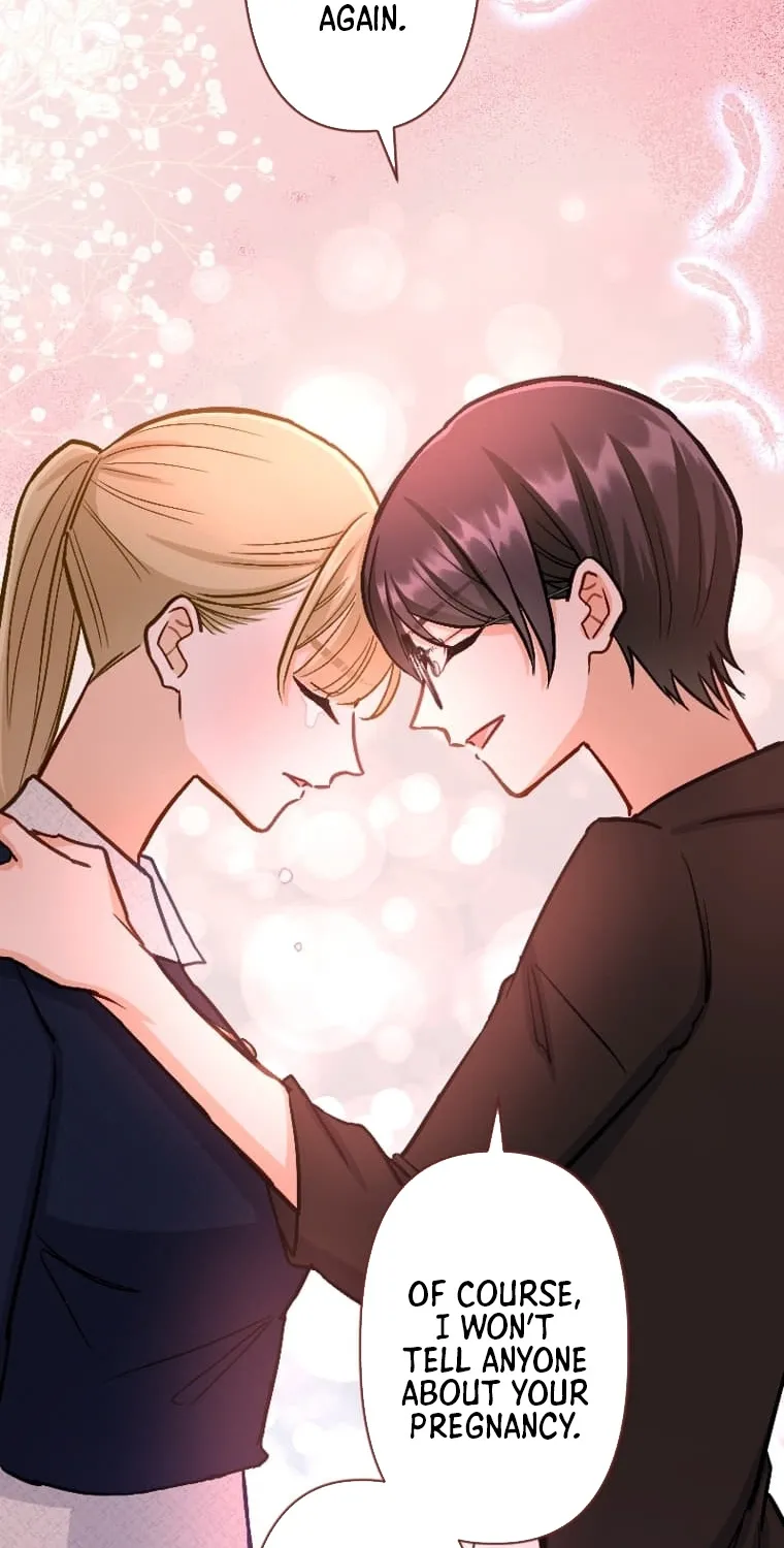 Kujou Aiko ni, Seisan Naru Shi o Chapter 11 page 46 - 