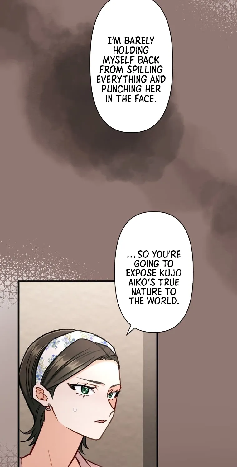 Kujou Aiko ni, Seisan Naru Shi o Chapter 11 page 6 - 