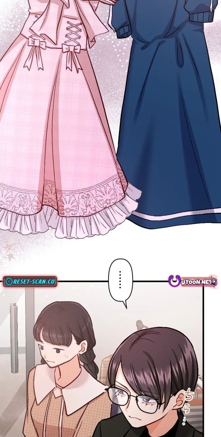 Kujou Aiko ni, Seisan Naru Shi o Chapter 11 page 52 - 