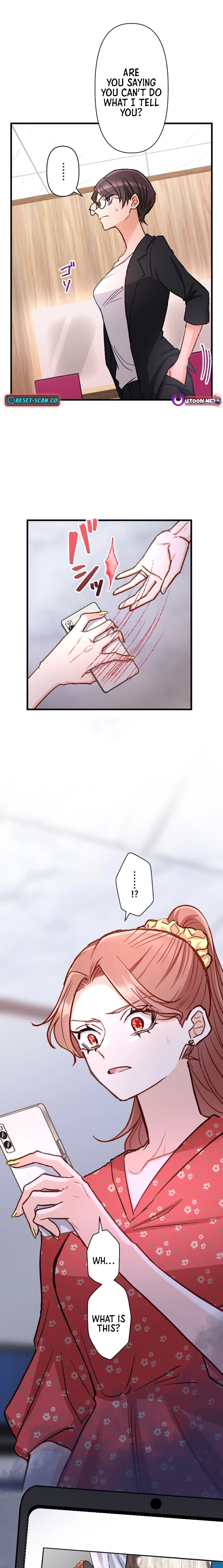 Kujou Aiko ni, Seisan Naru Shi o Chapter 12 page 11 - 