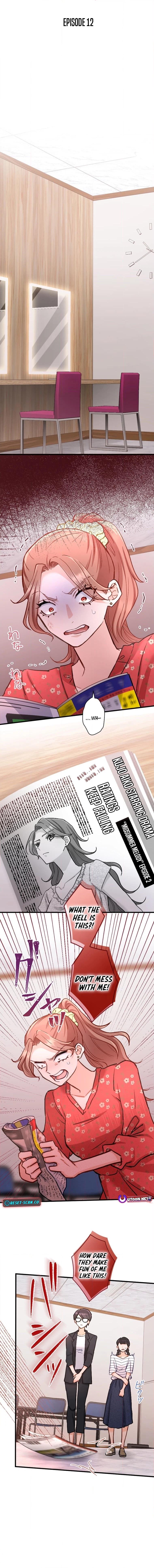 Kujou Aiko ni, Seisan Naru Shi o Chapter 12 page 4 - 