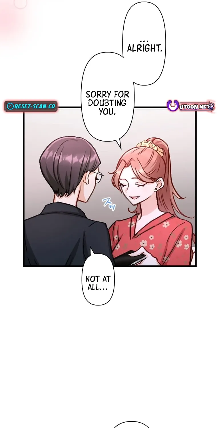 Kujou Aiko ni, Seisan Naru Shi o Chapter 13 page 15 - 