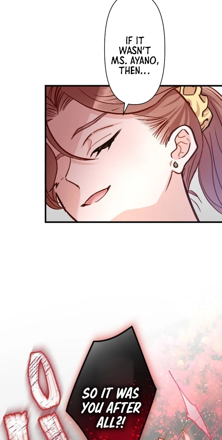 Kujou Aiko ni, Seisan Naru Shi o Chapter 13 page 16 - 