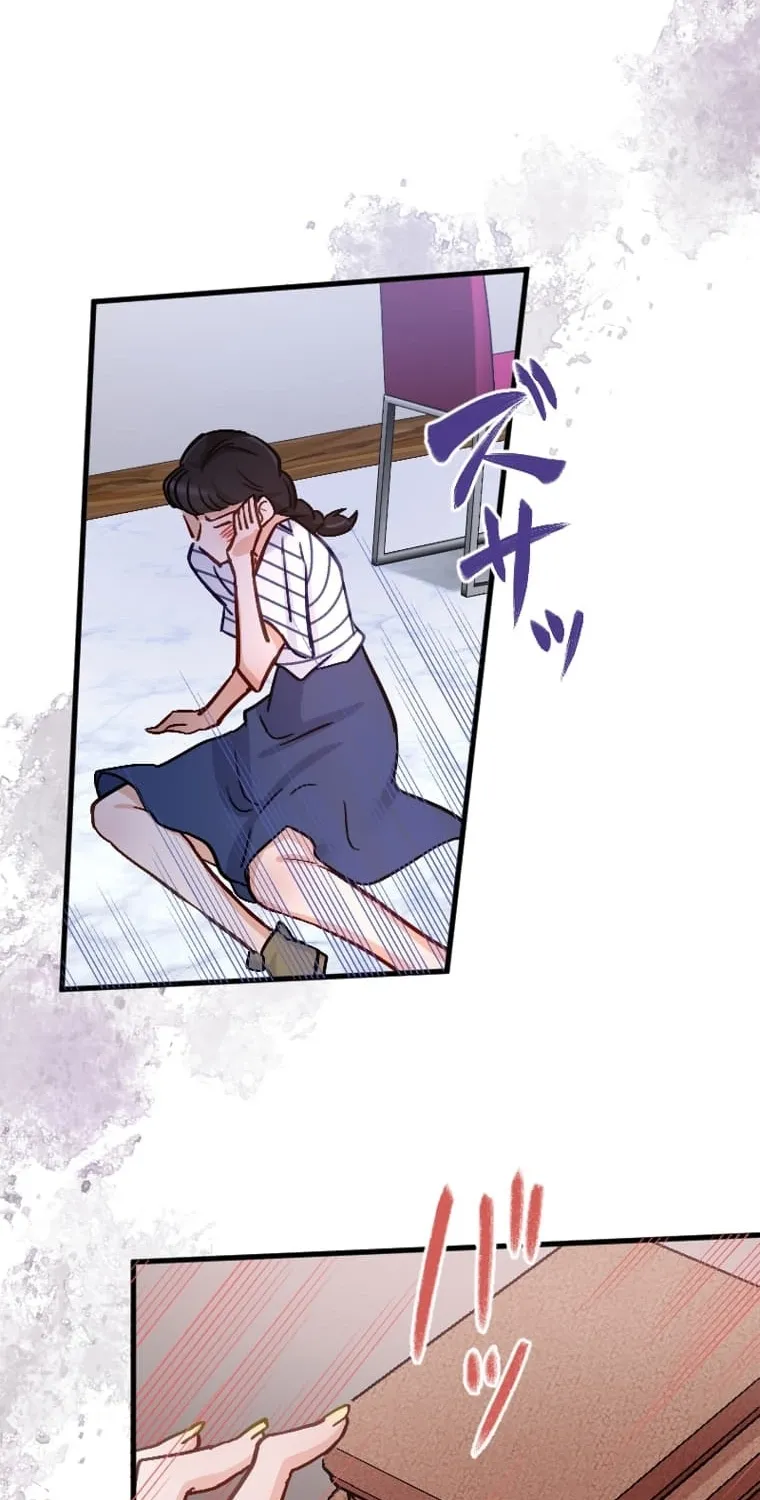 Kujou Aiko ni, Seisan Naru Shi o Chapter 13 page 18 - 