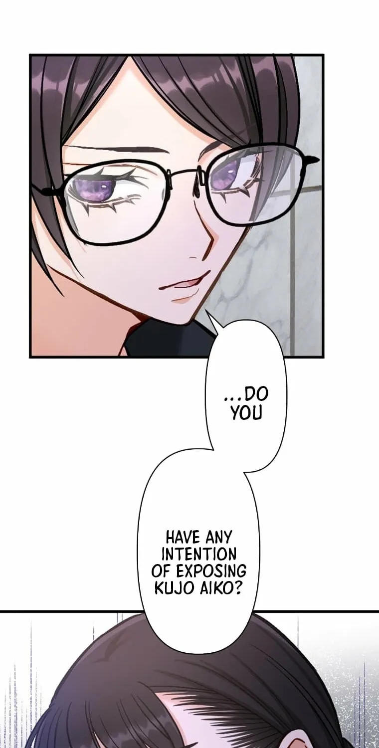 Kujou Aiko ni, Seisan Naru Shi o Chapter 14 page 16 - 